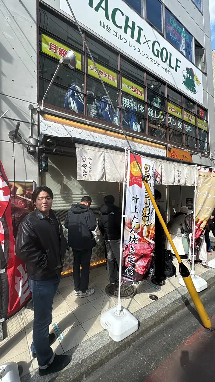 プライベートの写真