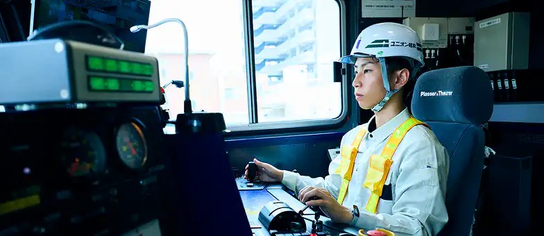 線路・土木のサムネイル