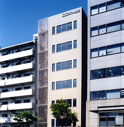 本社新社屋完成