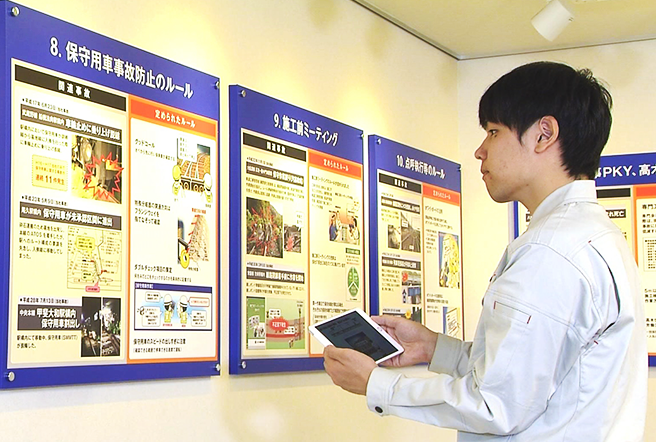 パネルタブレット図2