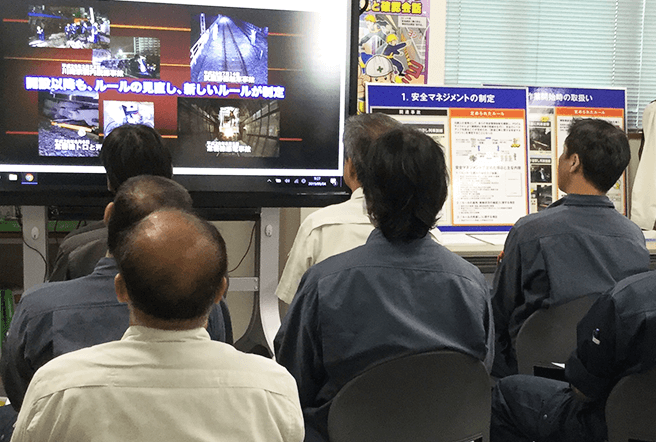盛岡支店写真