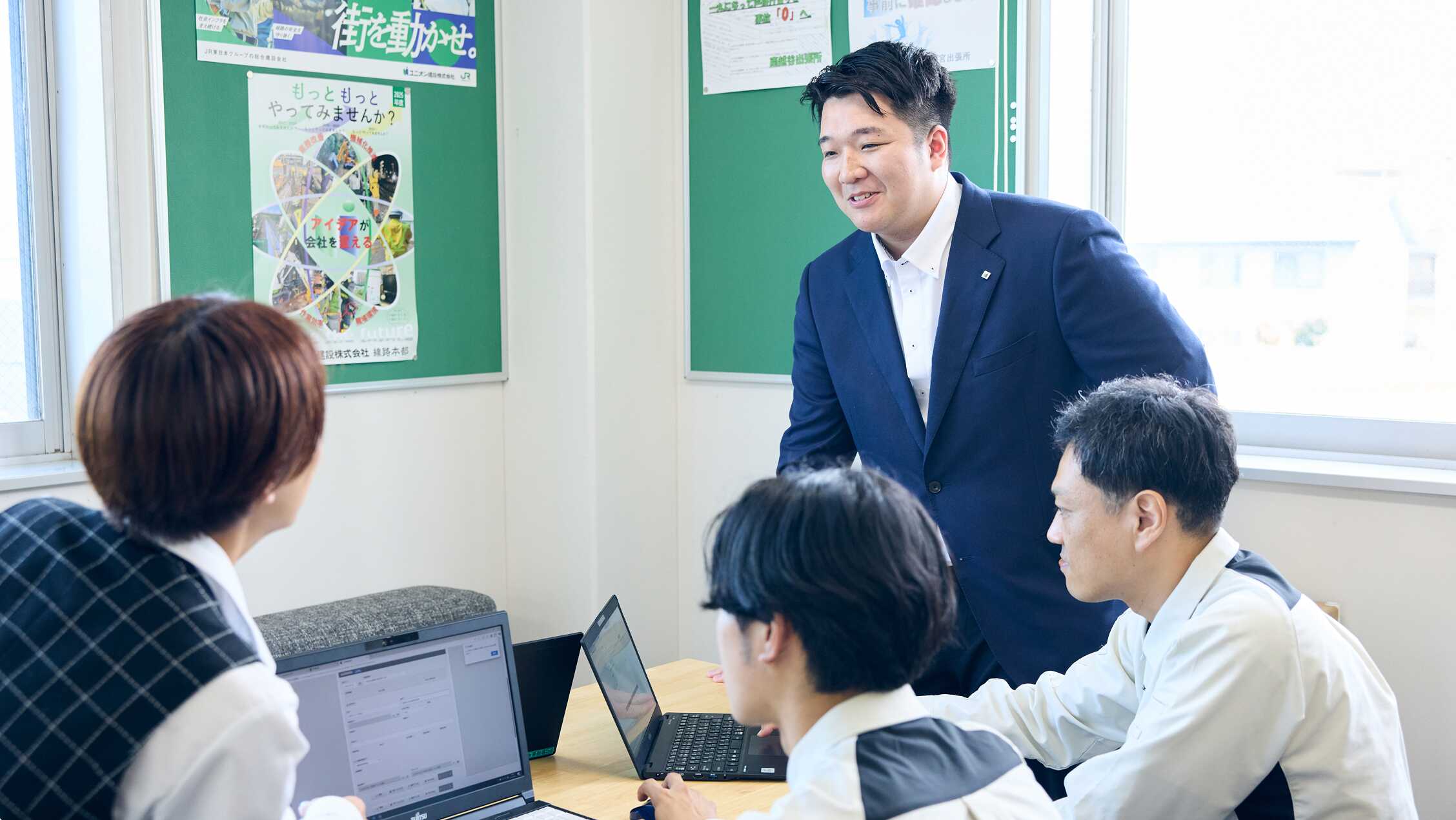 事業所一覧
