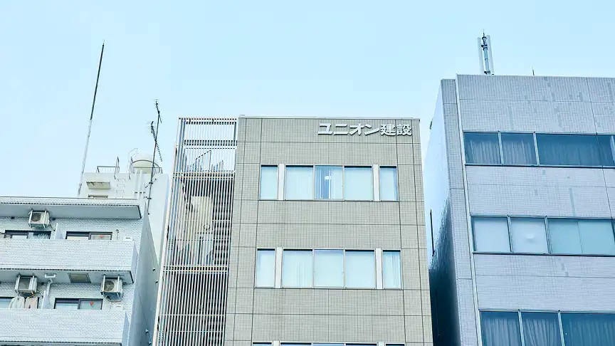 企業理念