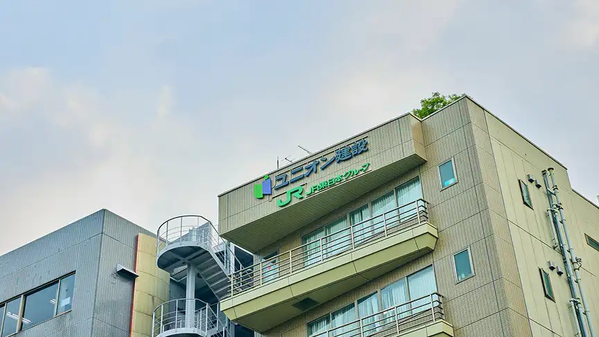 会社概要