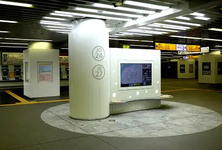 駅美化工事の様子