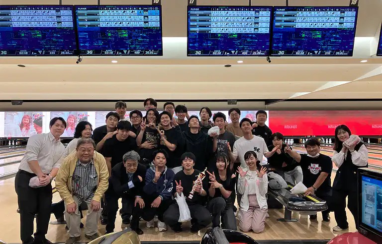 ボウリング大会