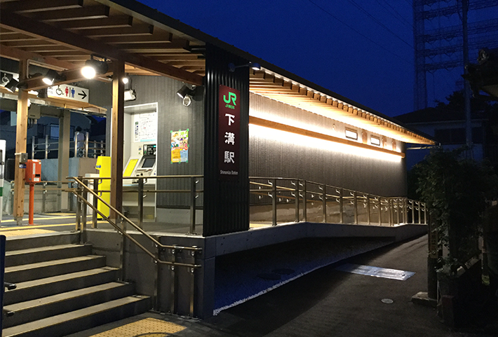コンパクト駅舎の新築