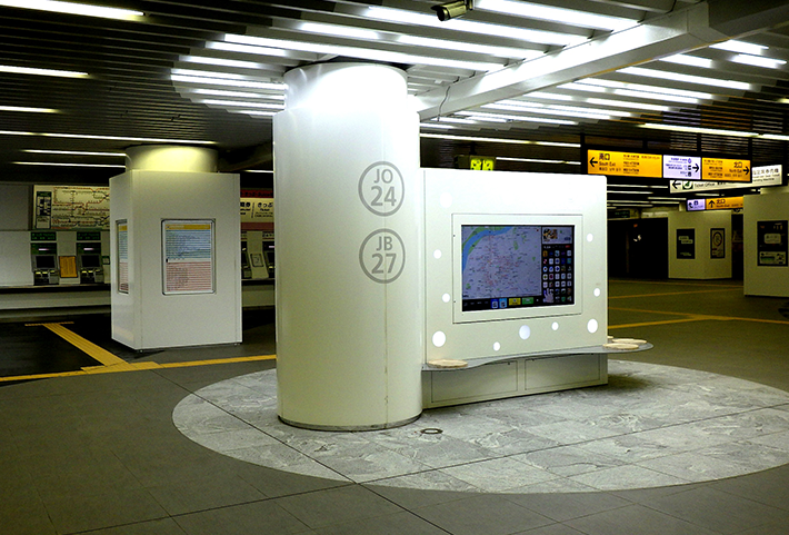 駅美化工事